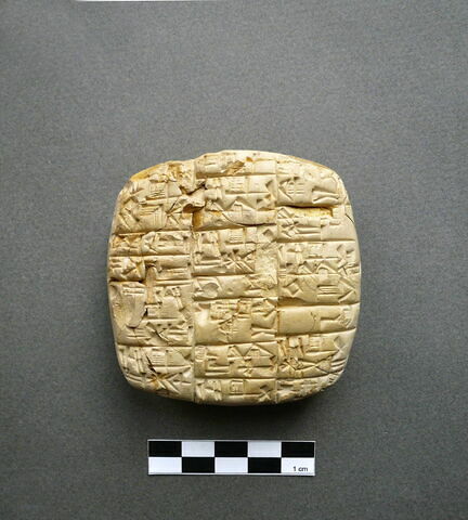 tablette, image 1/1