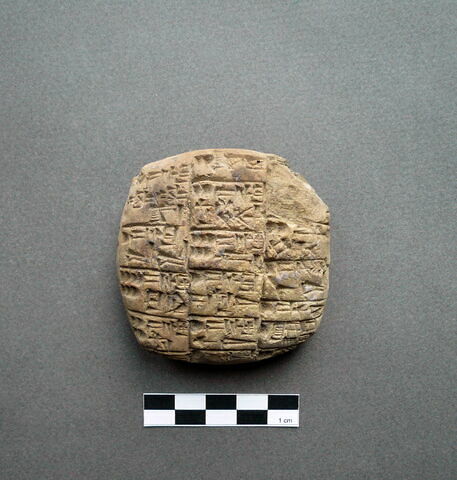 tablette, image 1/1