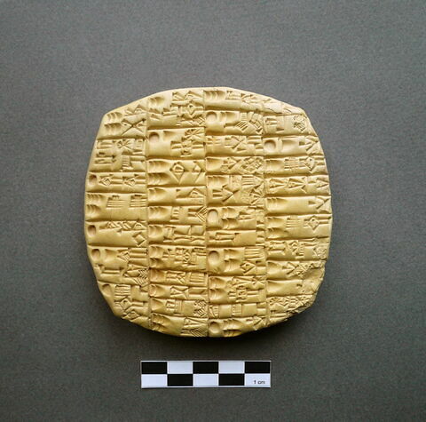tablette, image 1/1