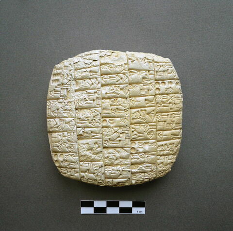 tablette, image 1/1