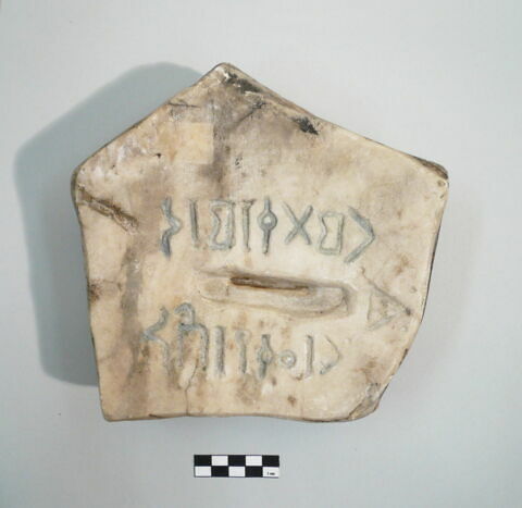 bloc, image 1/2