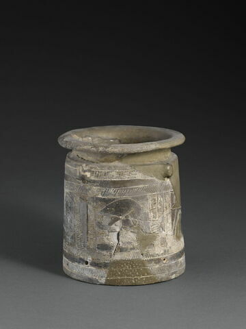 vase, image 2/4