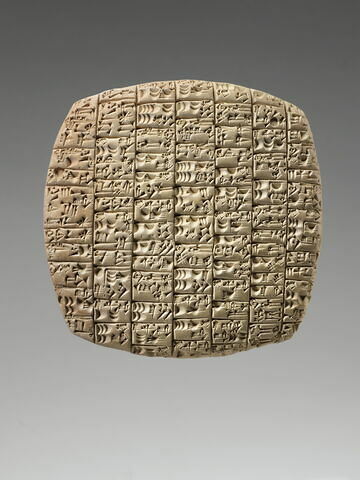 tablette, image 1/6