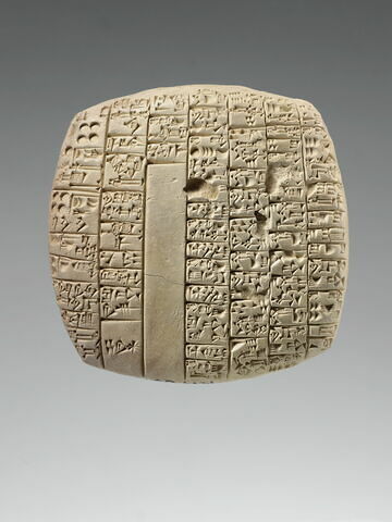 tablette, image 2/6