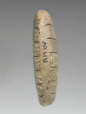 tablette, image 4/6