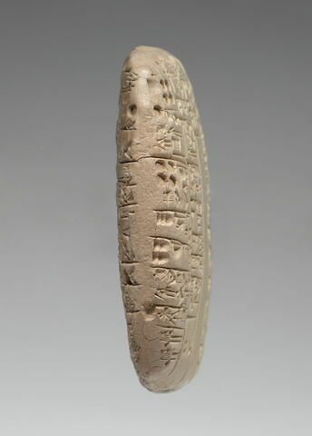 tablette, image 5/6