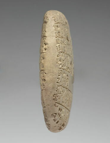 tablette, image 6/6