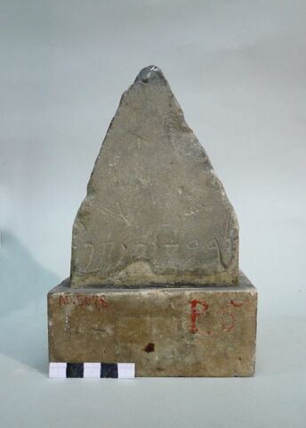 stèle ; ex-voto, image 2/2