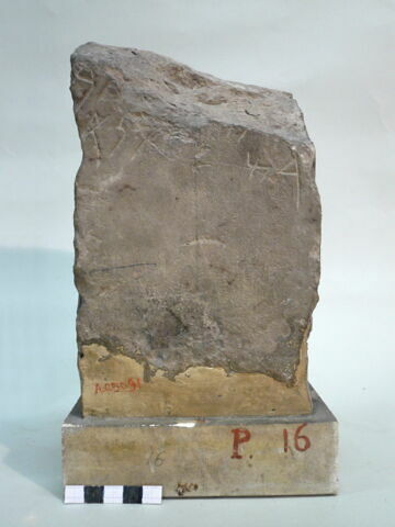 stèle ; ex-voto, image 2/2