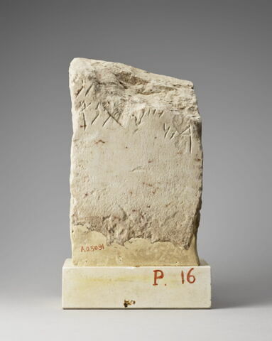 stèle ; ex-voto, image 1/2