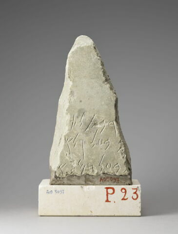 stèle ; ex-voto, image 1/2