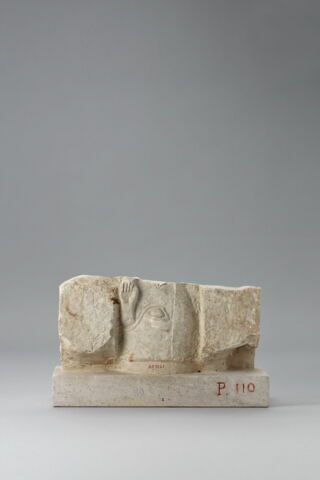 stèle  ; ex-voto, image 1/2