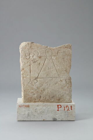 stèle ; ex-voto, image 1/2