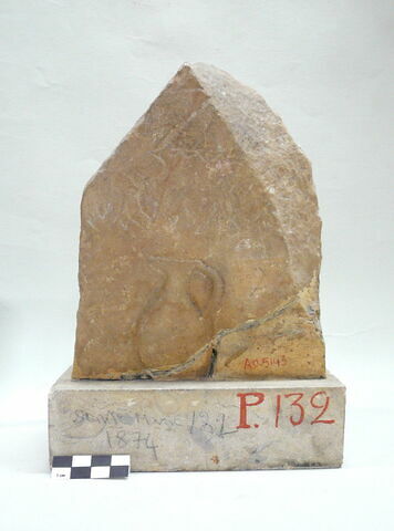 stèle  ; ex-voto, image 2/2