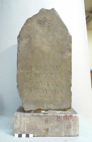 stèle ; ex-voto, image 3/3