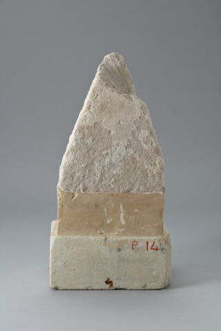stèle  ; ex-voto, image 1/2
