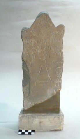stèle ; ex-voto, image 2/2