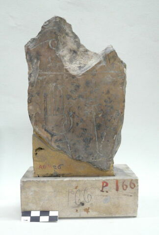 stèle  ; ex-voto, image 2/2