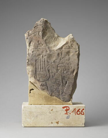 stèle  ; ex-voto, image 1/2