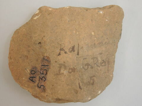 vase, image 2/2