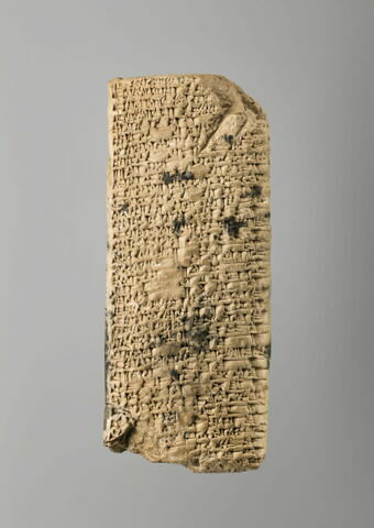 tablette, image 2/6
