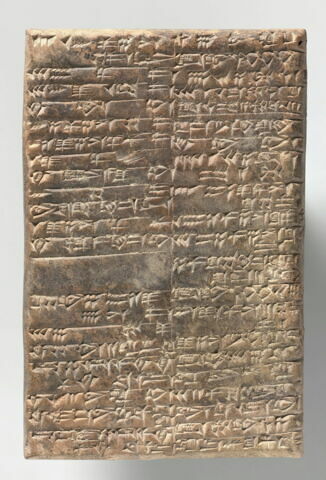 tablette, image 1/5