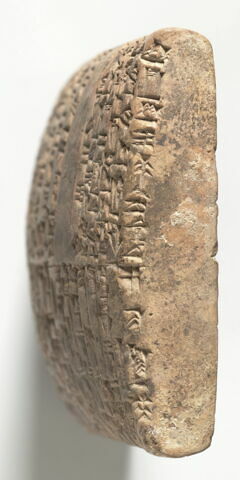 tablette, image 3/5