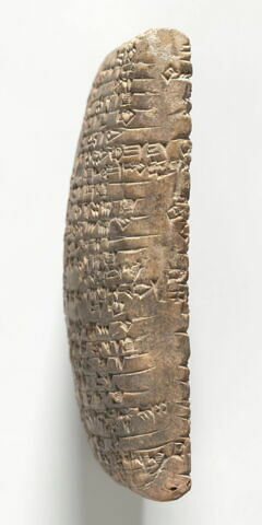 tablette, image 4/5