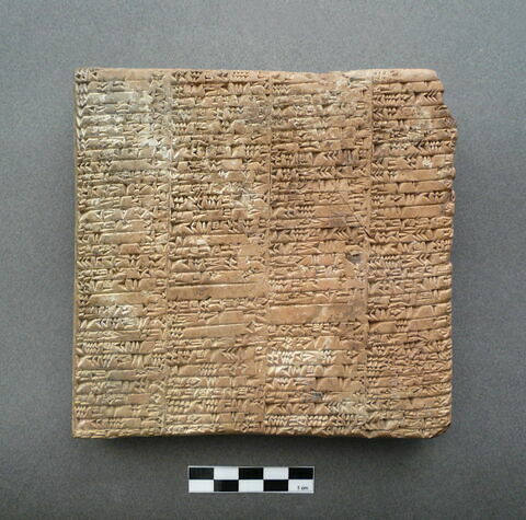 tablette, image 2/3