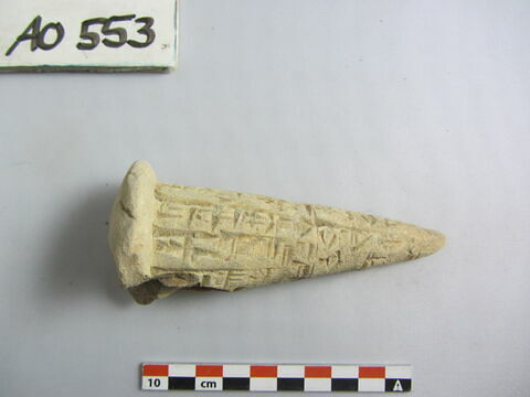 clou de fondation, image 1/1