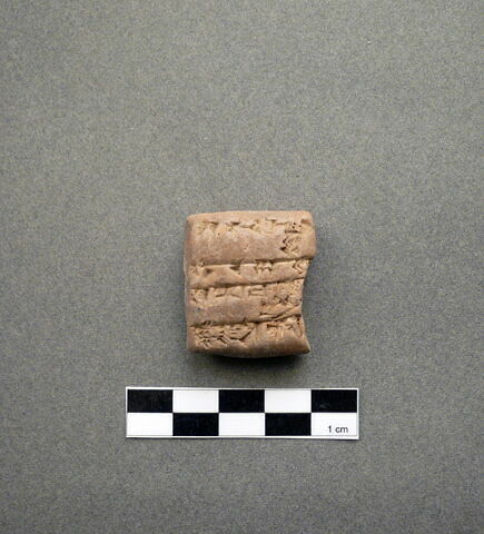 tablette, image 1/1