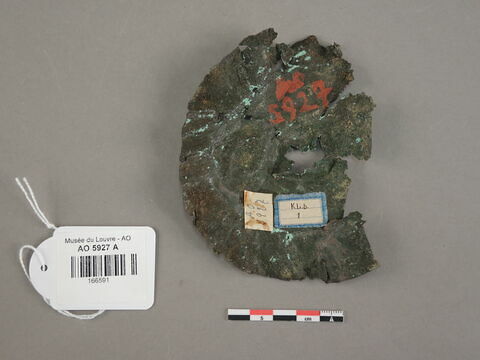 masque ; applique, image 2/2
