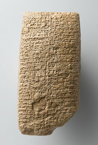 Fichier:P1150884 Louvre Uruk III tablette écriture précunéiforme