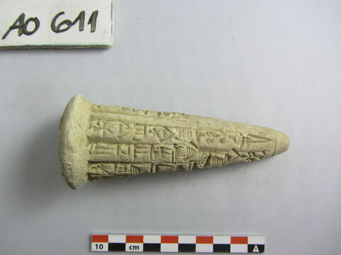 clou de fondation, image 1/1