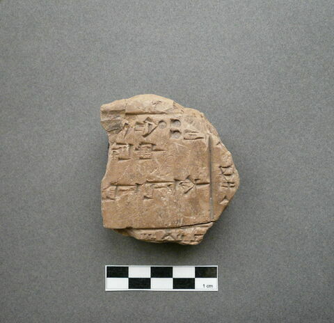 tablette ; fragment, image 1/1