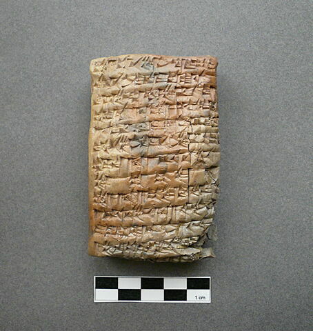 tablette, image 1/1