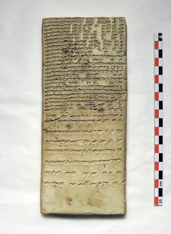 tablette, image 5/6