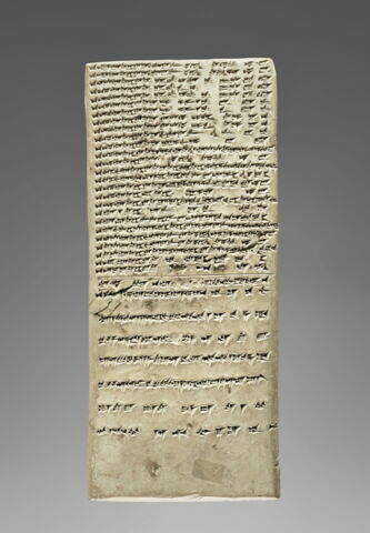 tablette, image 2/6