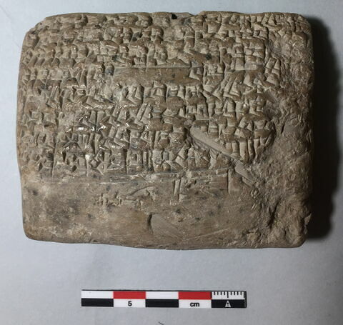 tablette, image 2/2