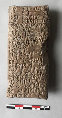 tablette, image 1/2