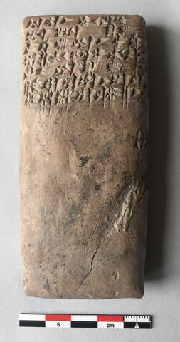 tablette, image 2/2