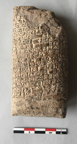 tablette, image 2/2