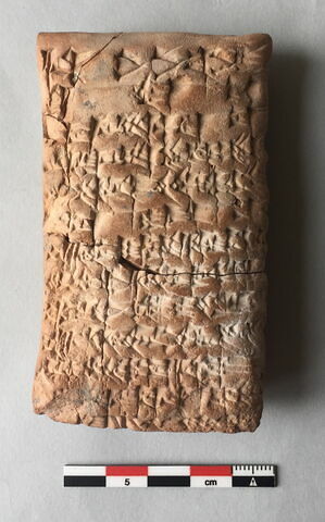 tablette, image 1/2
