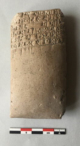 tablette, image 2/2