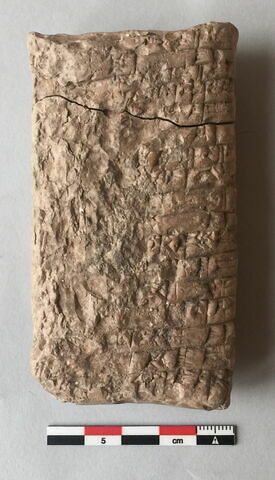 tablette, image 2/2