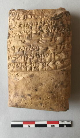 tablette, image 2/2