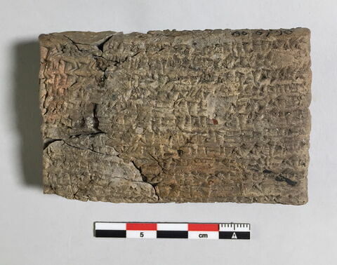 tablette, image 1/2