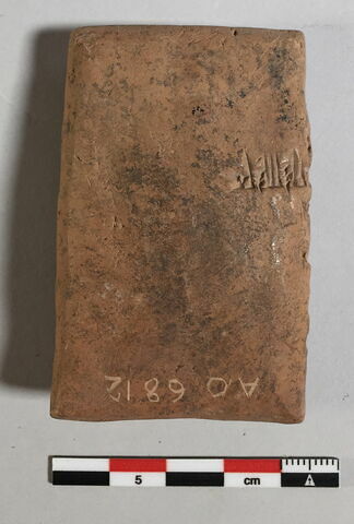 tablette, image 2/2