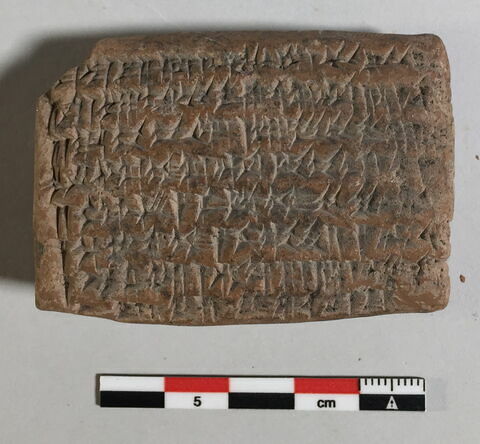 tablette, image 1/2