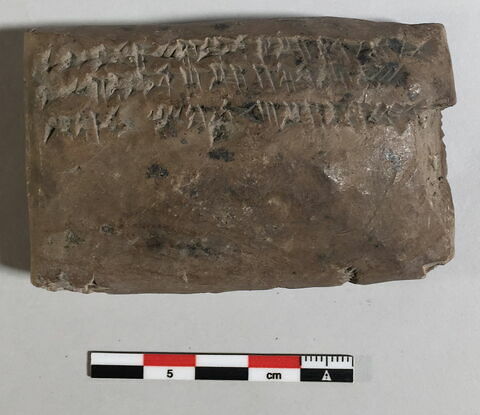 tablette, image 2/2